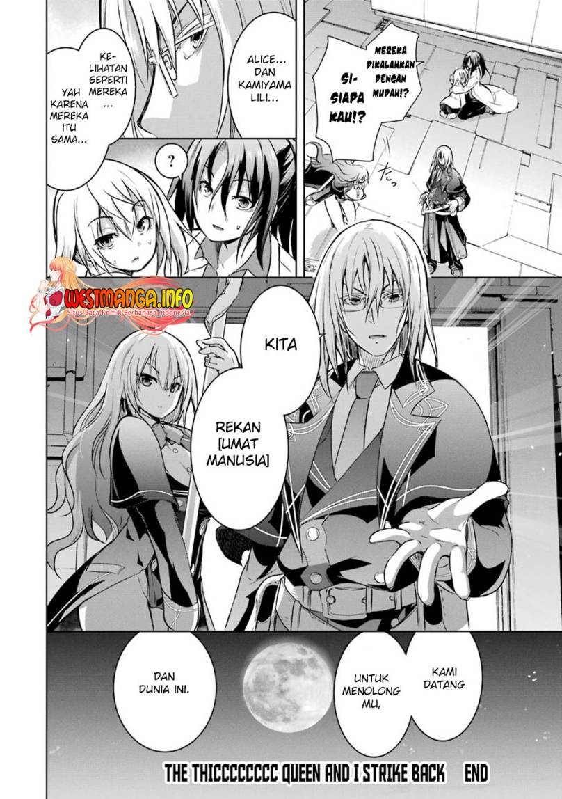 Maou to Ore no Hanggyakuki chapter 40